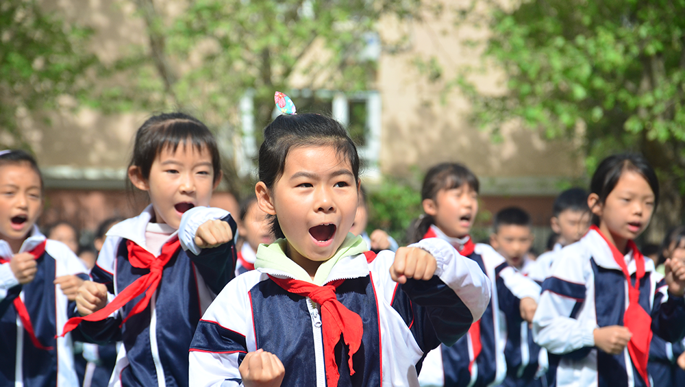 这是描述信息 这是描述信息