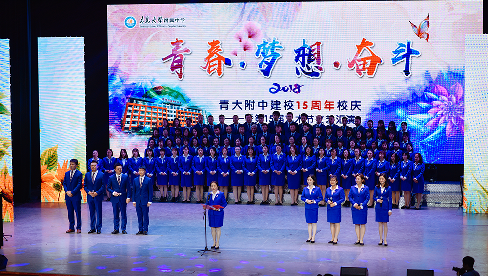 这是描述信息